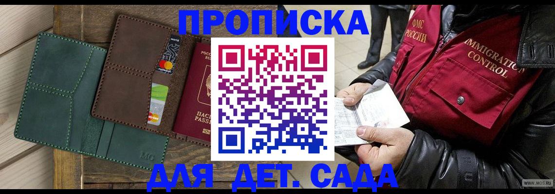 форма 3 в Долинске